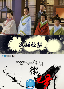 免费精品99久久国产综合精品